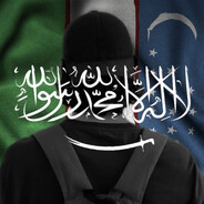 إن شاء الله