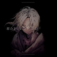 ebjiccfg avatar