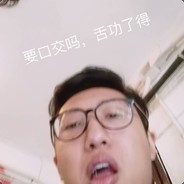 同性口交980609958