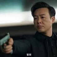 AAA缅北世一步亮总