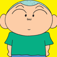 Big Avatar