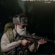 Player avatar