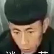 打鸡血的仓鼠桑