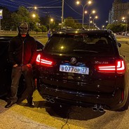 похую закон