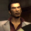 The Dragon of Dojima