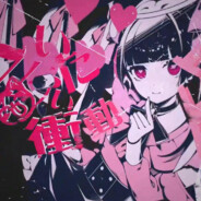 一只阴暗的老鼠路过