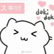 哈基米不是(>^ω^<)喵