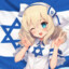 ✡ lost girl ✡