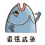 NewBee
