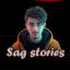 SAGSTORIES