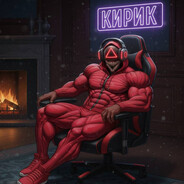 летим вверх