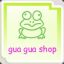guagua