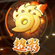 七星无头肿瘤哥