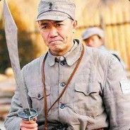 电脑玩家 李云龙