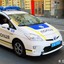 Полиция Украины