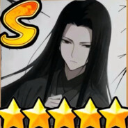 请叫我仙尊大人