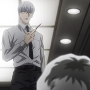 славянский зажим