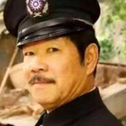 太平分局指挥手牛大春
