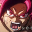 Azagon