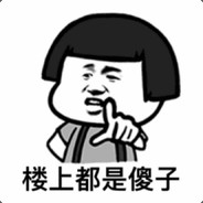 血比我多的JJ短