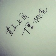 ngxf