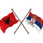 Albania Serbia Brother
