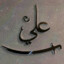 Ḅҿӵӈø ӎøӆøдøҋ