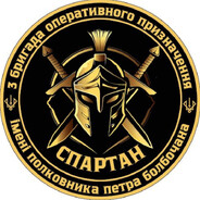 SPARTAN - steam id 76561199217134865