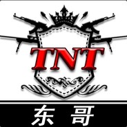 TNT_东哥