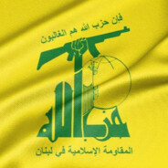 HezbollahProsCria