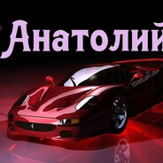 кочевница Steam avatar