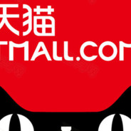 会当绝顶-马大师