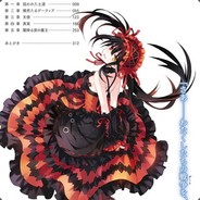 给队友上点强度