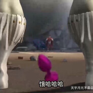 后庭摸筋，成都之心