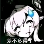 死妈原批会梦到洋带人专属的电子妓女吗