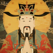 太清境大赤天道德天尊