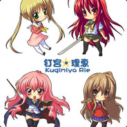 苍山有井名空空