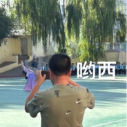 年级主任通烈平