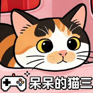 玩家头像