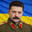 привид