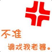 妈咪！耶！！！