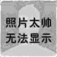 猴导演