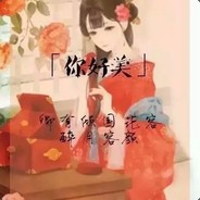 妹妹穿黑丝不然砍你