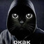 окаконо