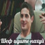барбоскин
