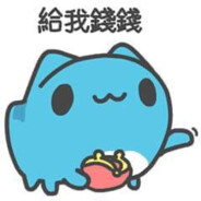 芋頭