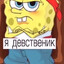 bzxdnst