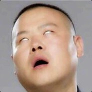 Big Avatar