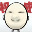 蛋蛋王