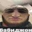lizobact2010
